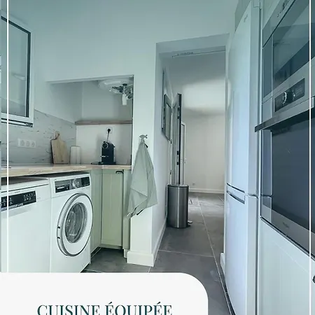 La Maison Soeur Et Frere *