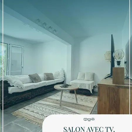 La Maison Soeur Et Frere Ferienhaus *